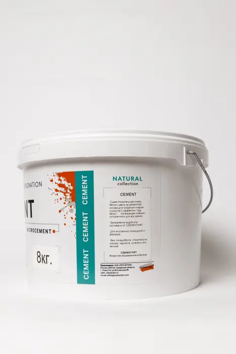 Микроцемент CZEMENTART коллекция Natural 8 кг