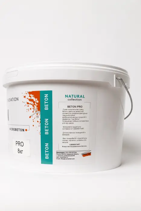 Микробетон PRO CZEMENTART коллекция Natural 8 кг
