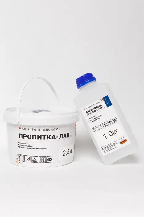 Акриловая Пропитка-Лак CZEMENTART 2,5 кг