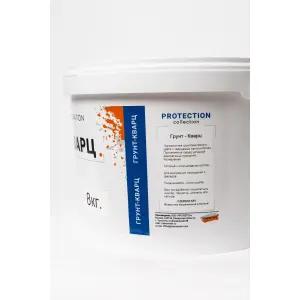 Адгезионная грунтовка Грунт - Кварц CZEMENTART 8 кг