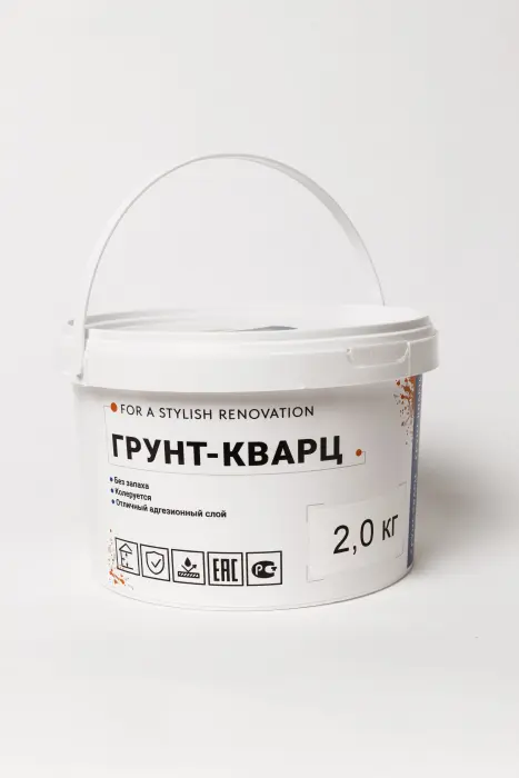 Адгезионная грунтовка Грунт - Кварц CZEMENTART 2 кг