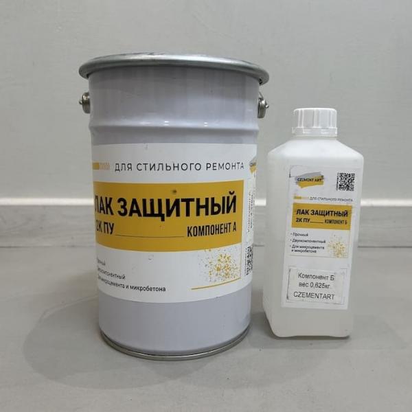 Лаки