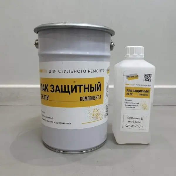 Лаки