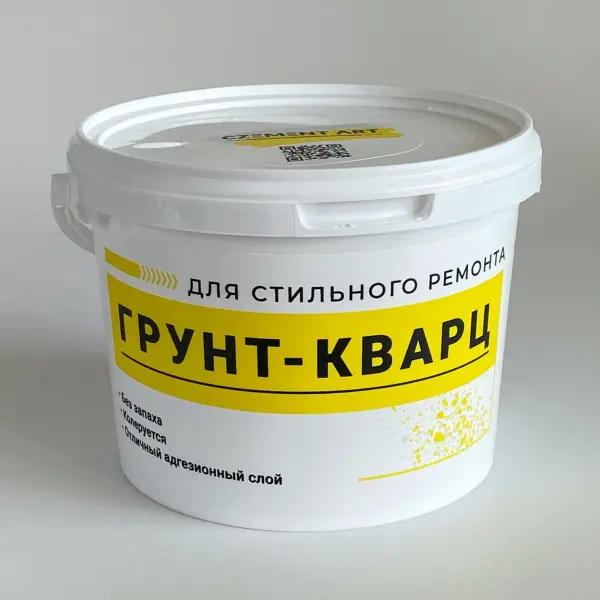 Грунты