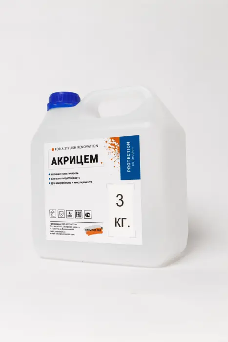 Акриловое связующее для микроцемента и микробетона АкриЦем CZEMENTART 3 кг