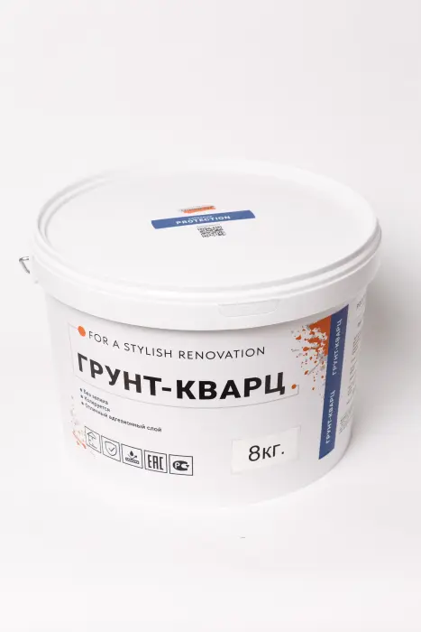 Адгезионная грунтовка Грунт - Кварц CZEMENTART 8 кг