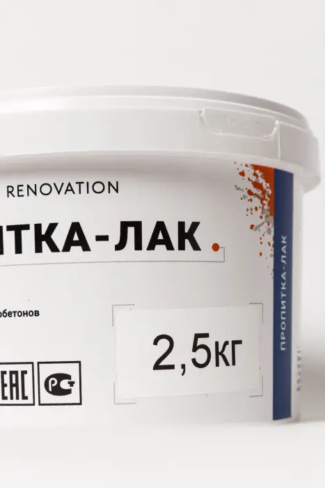 Акриловая Пропитка-Лак CZEMENTART 2,5 кг