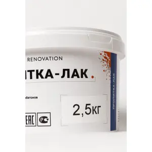 Акриловая Пропитка-Лак CZEMENTART 2,5 кг