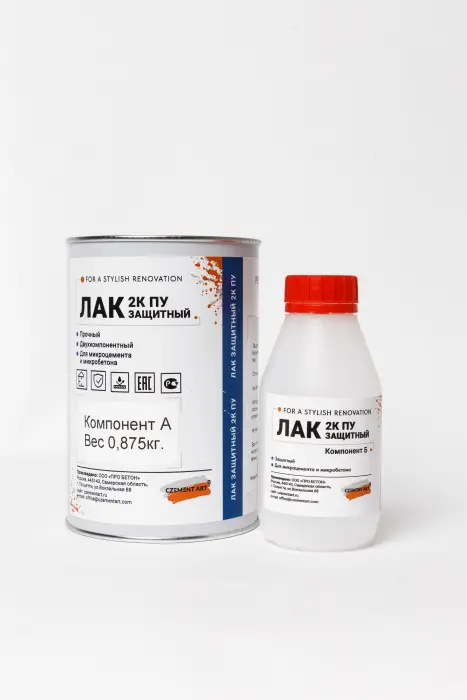Защитный двухкомпонентный Лак 2К ПУ (А+Б) CZEMENTART 1 кг