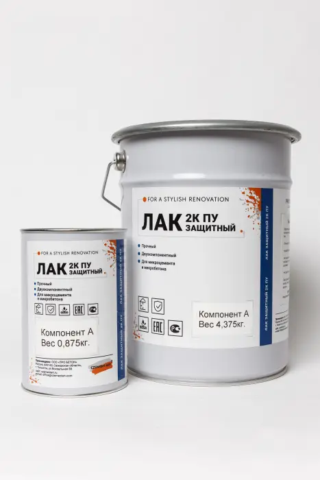 Защитный двухкомпонентный Лак 2К ПУ (А+Б) CZEMENTART 5 кг