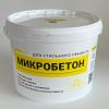 Микробетон CzementArt