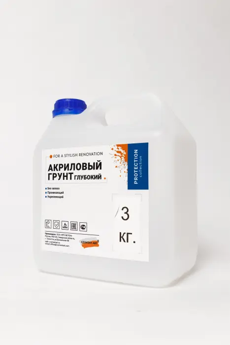 Грунт глубокого проникновения акриловый CZEMENTART 3 кг
