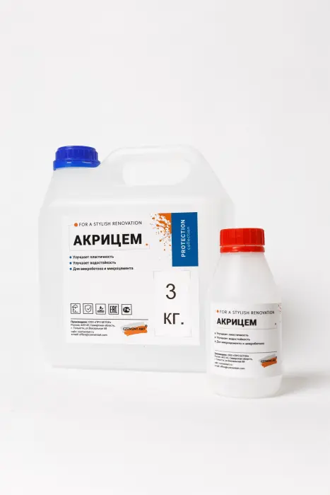 Акриловое связующее для микроцемента и микробетона АкриЦем CZEMENTART 250 гр