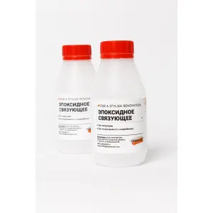 Эпоксидное двухкомпонентное связующее CZEMENTART 0,3 кг (А+Б)