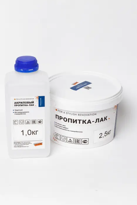 Акриловая Пропитка-Лак CZEMENTART 1 кг