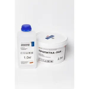 Акриловая Пропитка-Лак CZEMENTART 1 кг