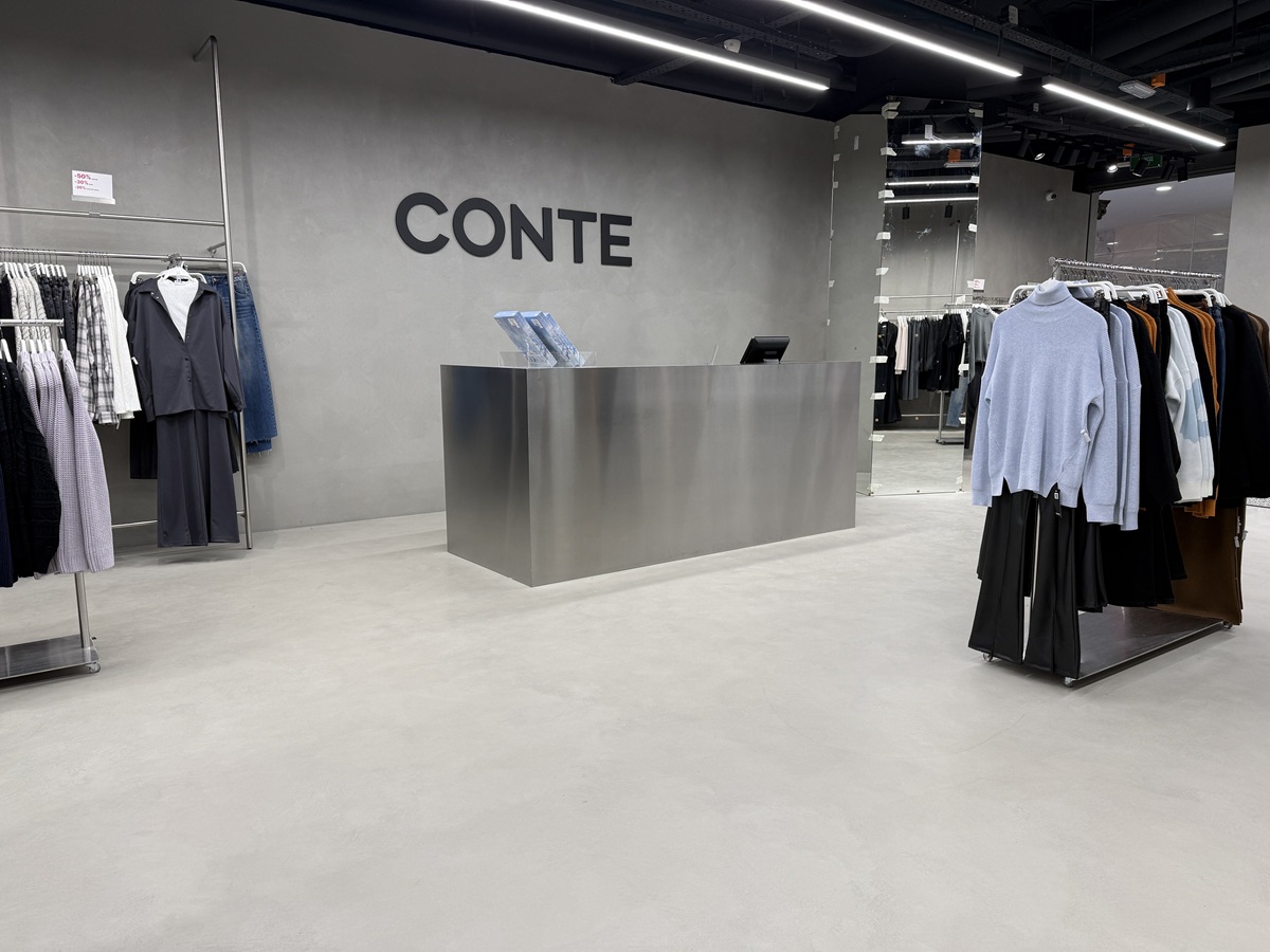 Коллекция Protection CZEMENTART