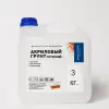 Грунт глубокого проникновения акриловый CZEMENTART 3 кг