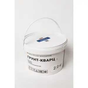 Адгезионная грунтовка Грунт - Кварц CZEMENTART 2 кг