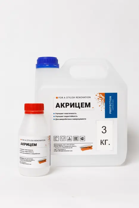 Акриловое связующее для микроцемента и микробетона АкриЦем CZEMENTART 250 гр