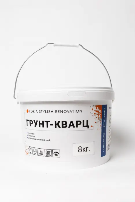 Адгезионная грунтовка Грунт - Кварц CZEMENTART 8 кг
