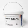 Адгезионная грунтовка Грунт - Кварц CZEMENTART 8 кг