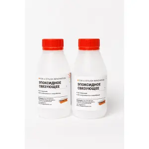 Эпоксидное двухкомпонентное связующее CZEMENTART 0,3 кг (А+Б)