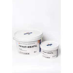 Адгезионная грунтовка Грунт - Кварц CZEMENTART 2 кг