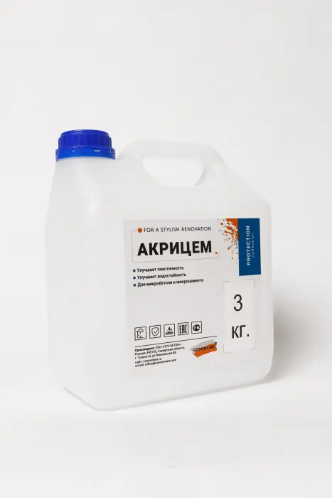 Акриловое связующее для микроцемента и микробетона АкриЦем CZEMENTART 3 кг