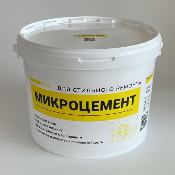 Микроцемент