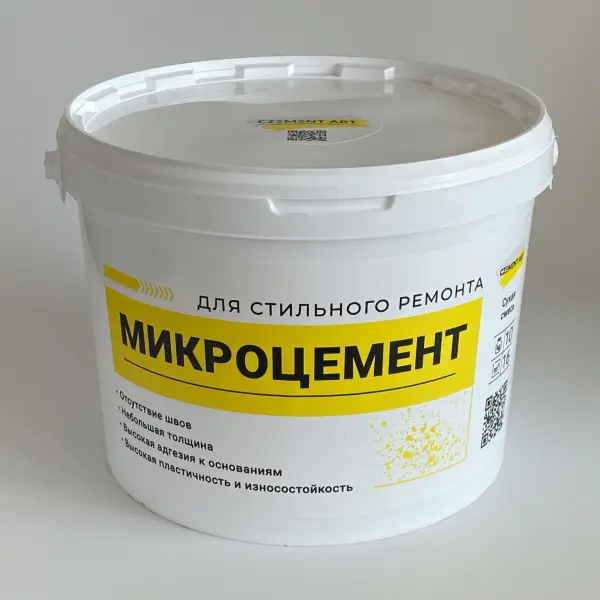 Микроцемент